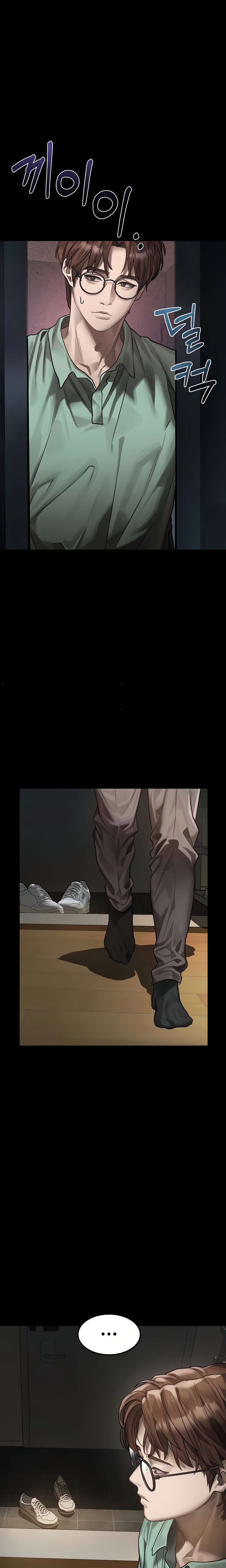 18+ Corruption: Obscene Tales Raw Chapter 51 page 17