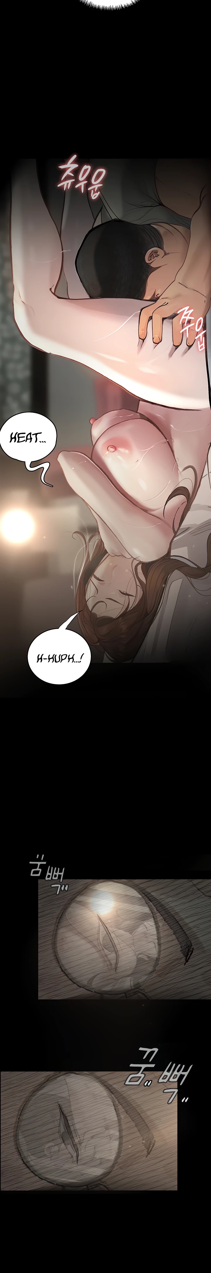 18+ Corruption: Obscene Tales Raw Chapter 6 page 14