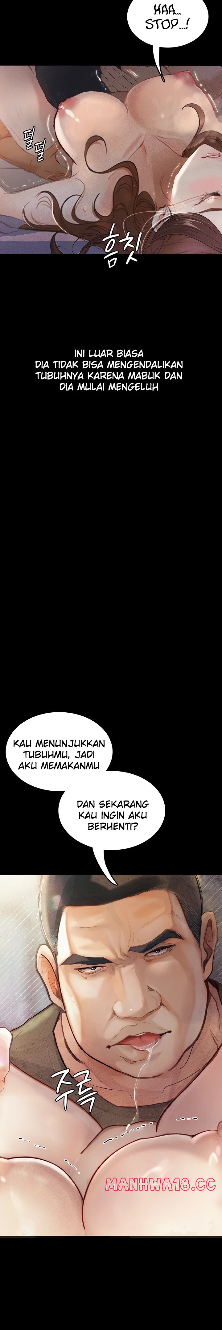 18+ Corruption: Obscene Tales Raw Chapter 6 page 17