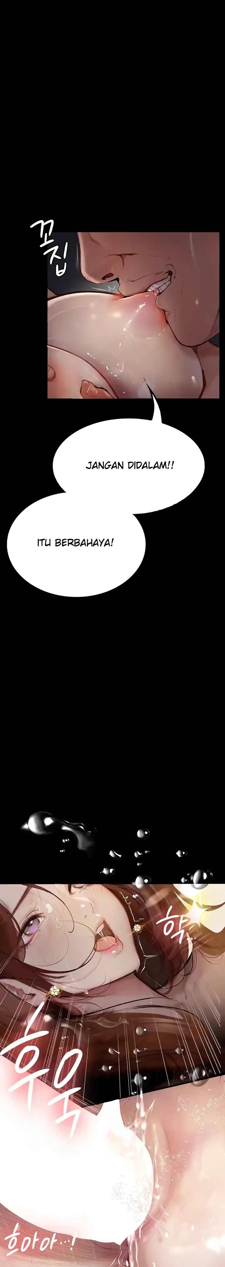 18+ Corruption: Obscene Tales Raw Chapter 7 page 12