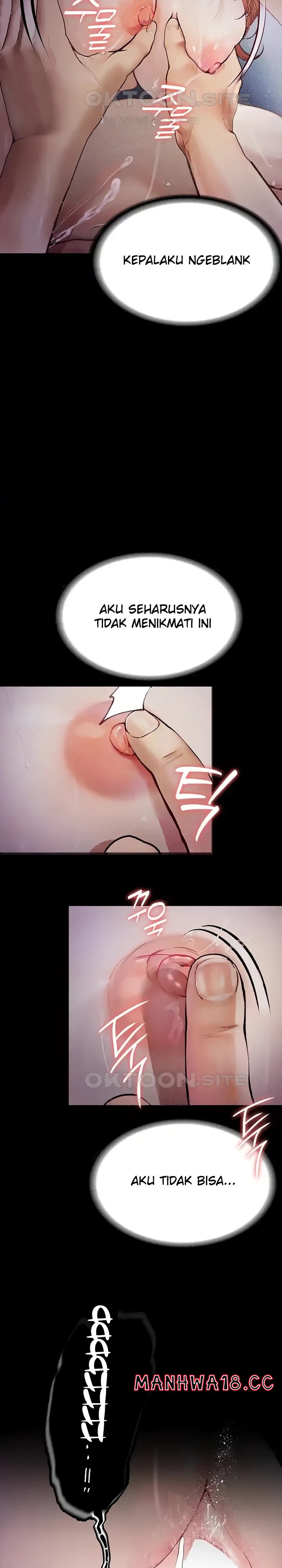 18+ Corruption: Obscene Tales Raw Chapter 7 page 24