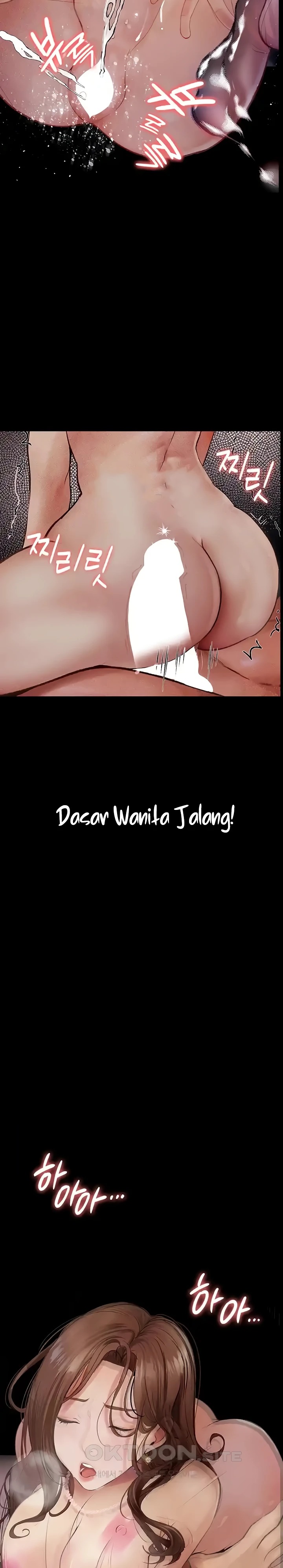 18+ Corruption: Obscene Tales Raw Chapter 7 page 26