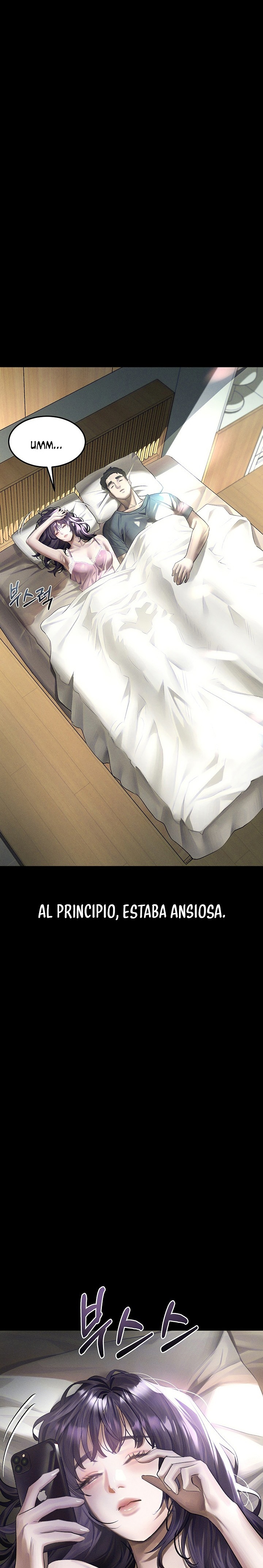 18+ Corruption: Obscene Tales Raw Chapter 76 page 6