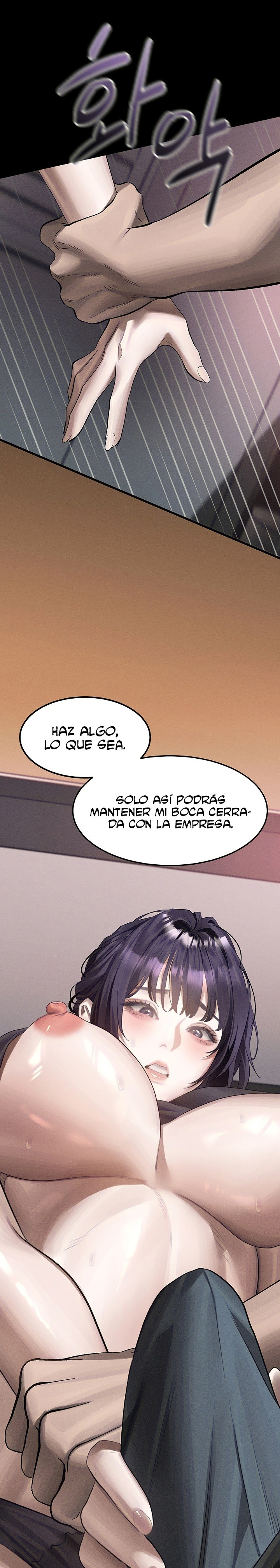 18+ Corruption: Obscene Tales Raw Chapter 76 page 39