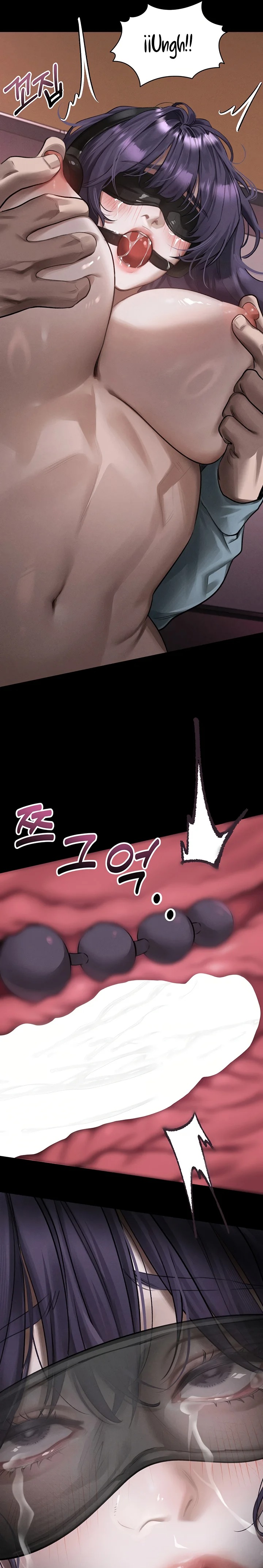 18+ Corruption: Obscene Tales Raw Chapter 78 page 10