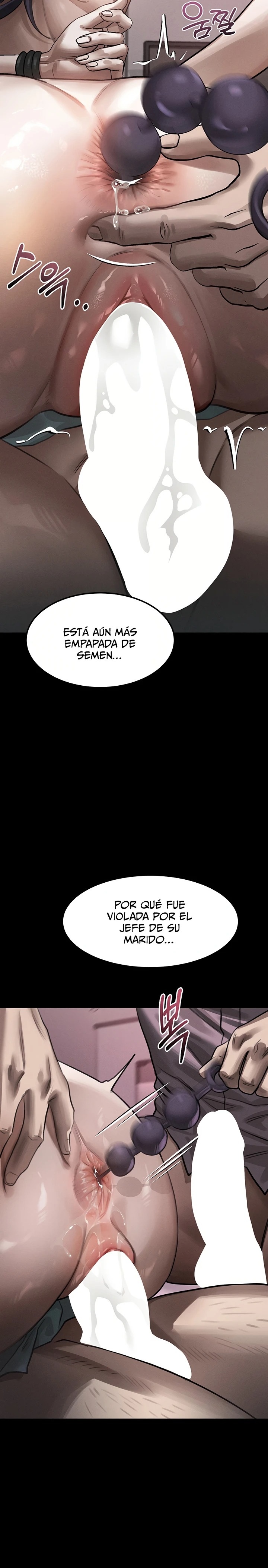 18+ Corruption: Obscene Tales Raw Chapter 79 page 6