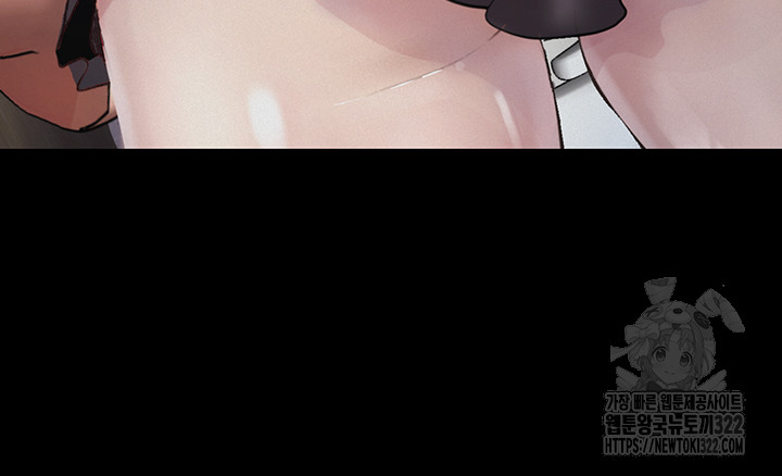 18+ Corruption: Obscene Tales Raw Chapter 8 page 40
