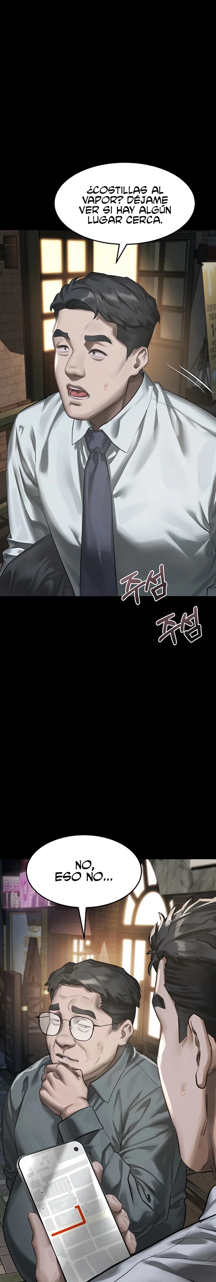 18+ Corruption: Obscene Tales Raw Chapter 81 page 10