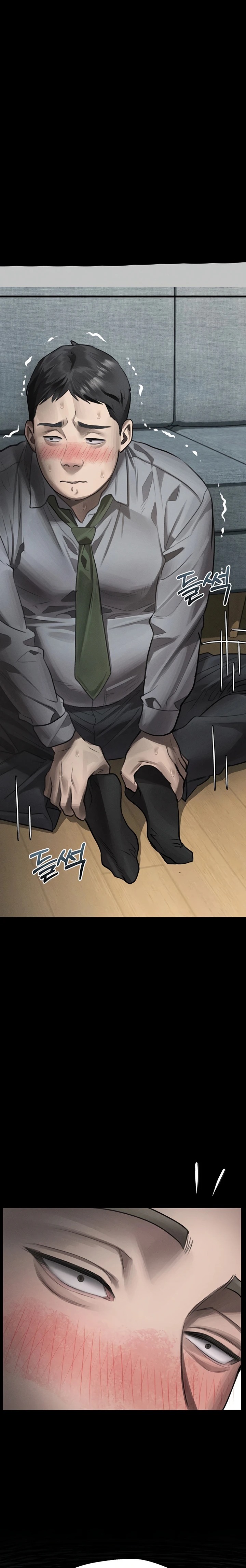 18+ Corruption: Obscene Tales Raw Chapter 81 page 33