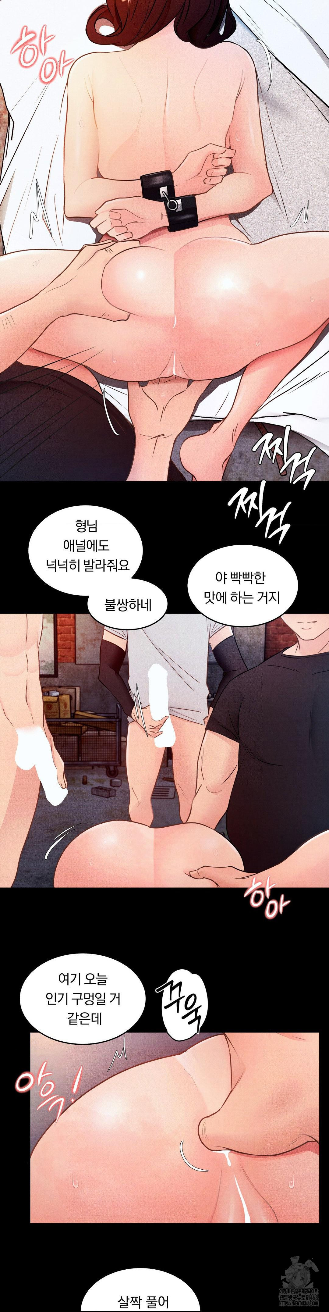 18+ Daily Humiliation Experience Raw Chapter 10 page 20