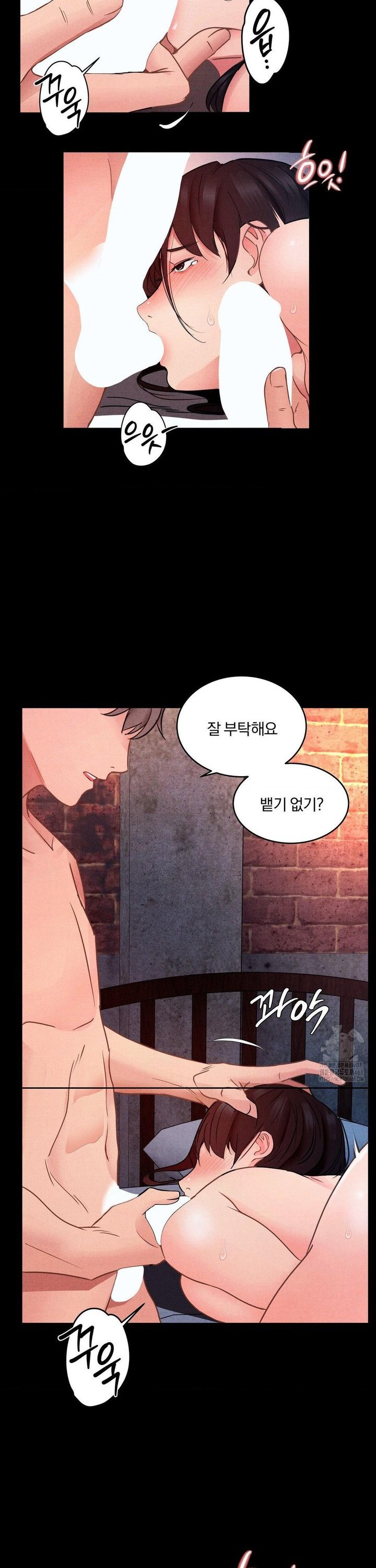 18+ Daily Humiliation Experience Raw Chapter 11 page 7