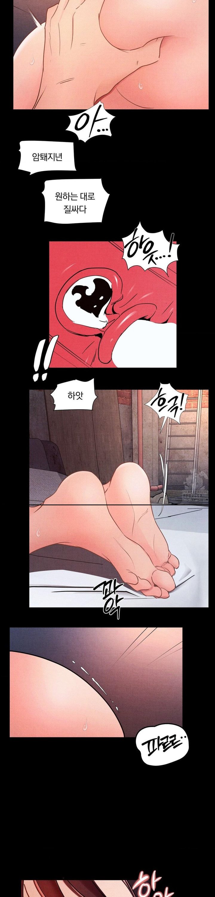 18+ Daily Humiliation Experience Raw Chapter 11 page 10