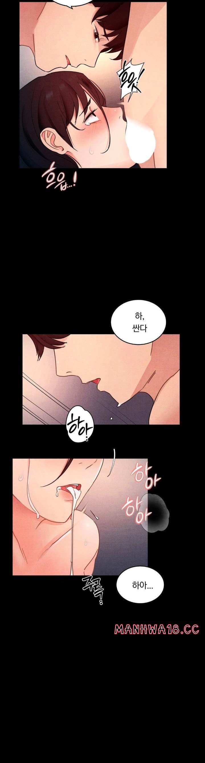 18+ Daily Humiliation Experience Raw Chapter 12 page 5