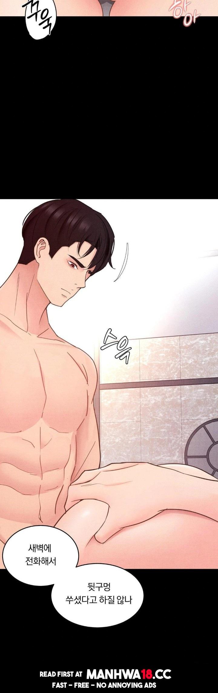 18+ Daily Humiliation Experience Raw Chapter 13 page 8