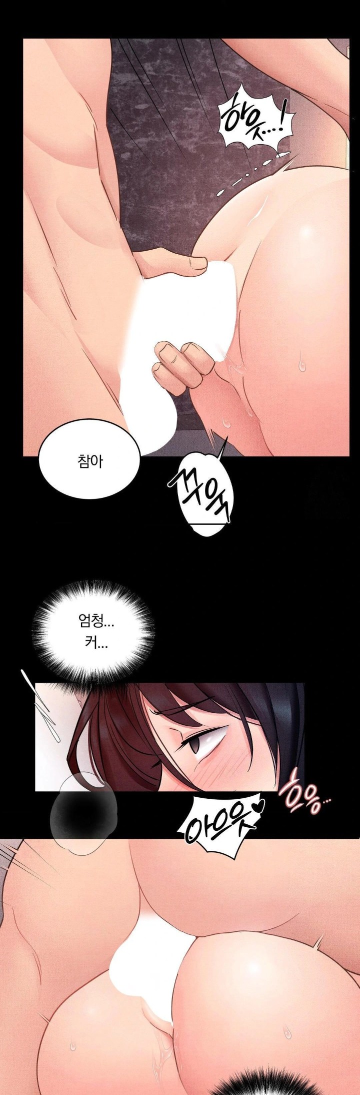 18+ Daily Humiliation Experience Raw Chapter 13 page 18