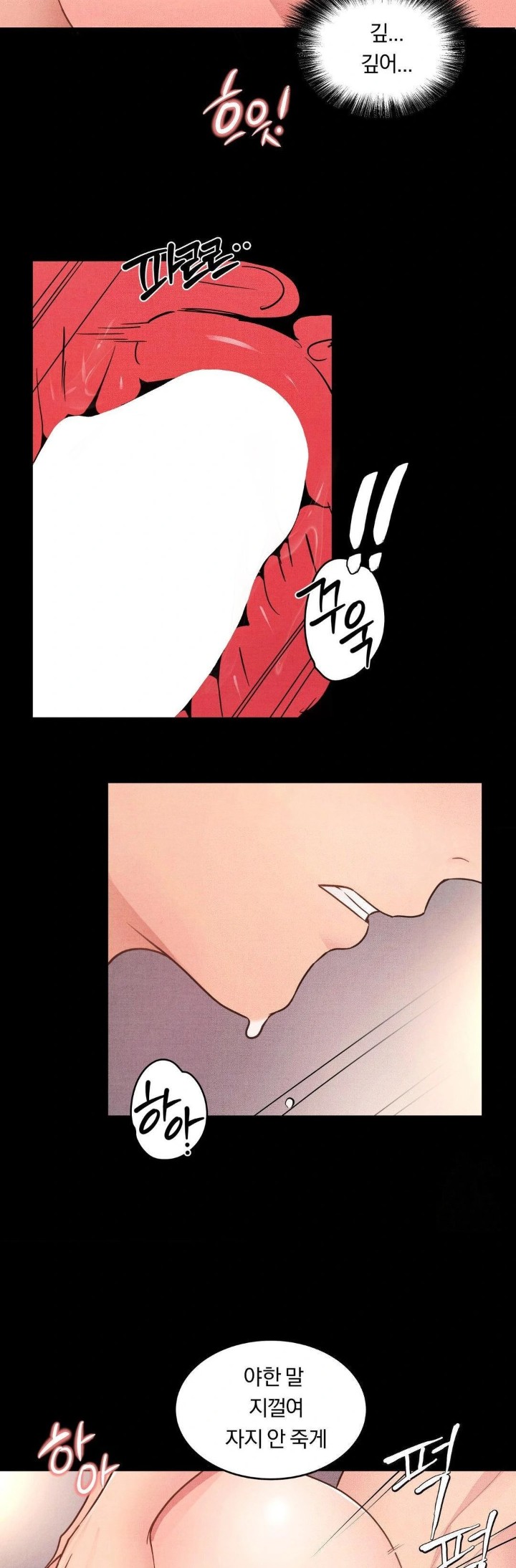 18+ Daily Humiliation Experience Raw Chapter 13 page 19