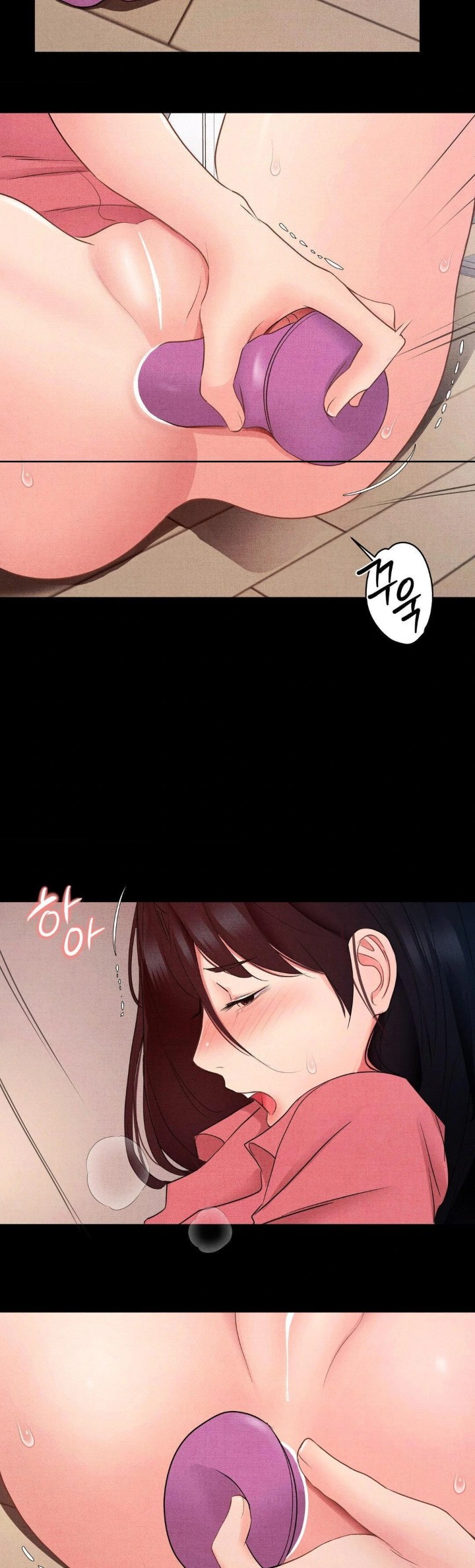 18+ Daily Humiliation Experience Raw Chapter 14 page 18