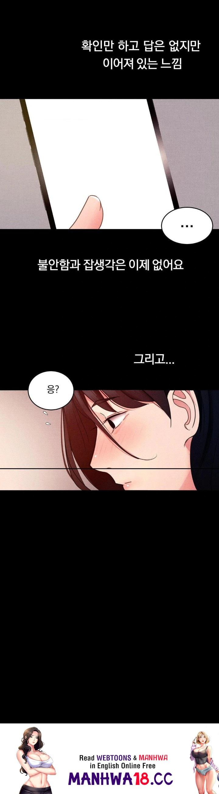 18+ Daily Humiliation Experience Raw Chapter 14 page 30