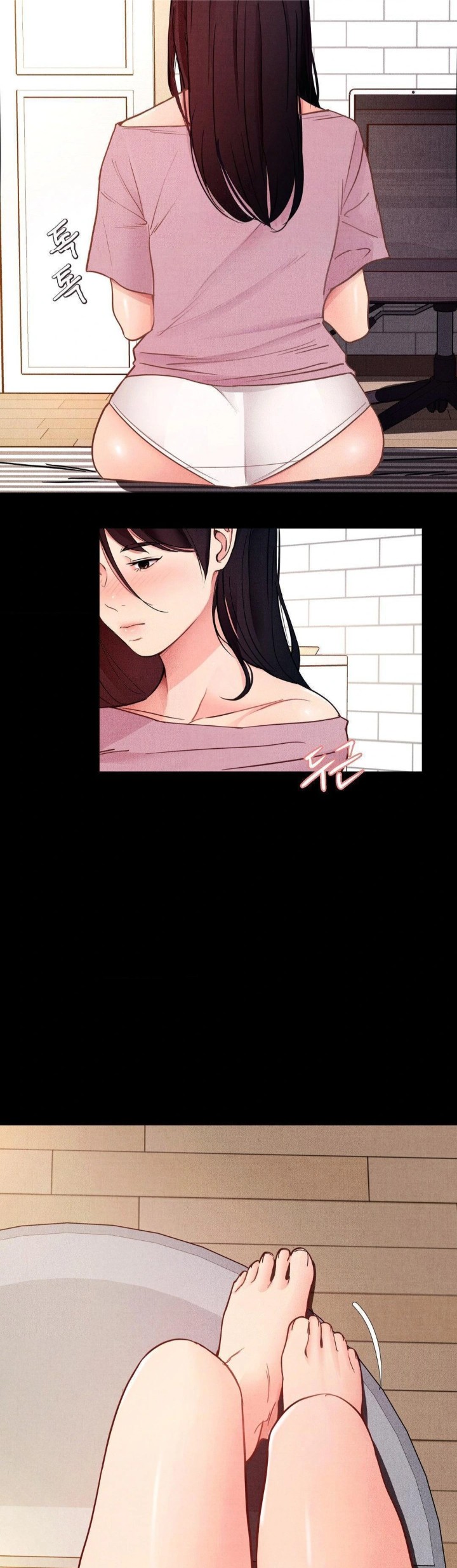 18+ Daily Humiliation Experience Raw Chapter 15 page 2