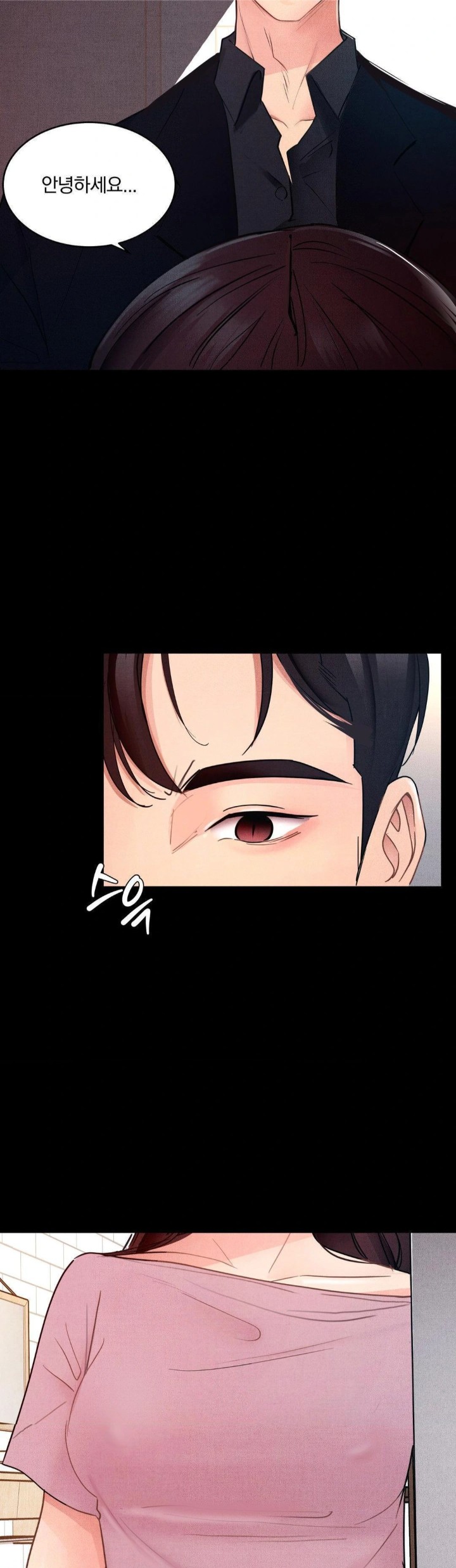 18+ Daily Humiliation Experience Raw Chapter 15 page 6