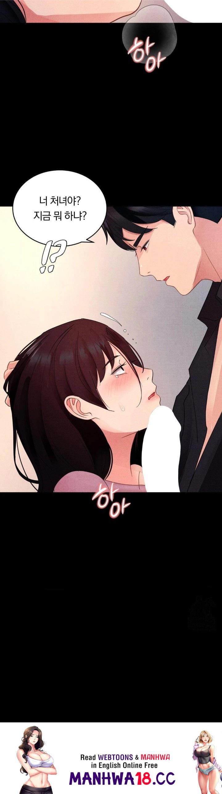 18+ Daily Humiliation Experience Raw Chapter 15 page 30