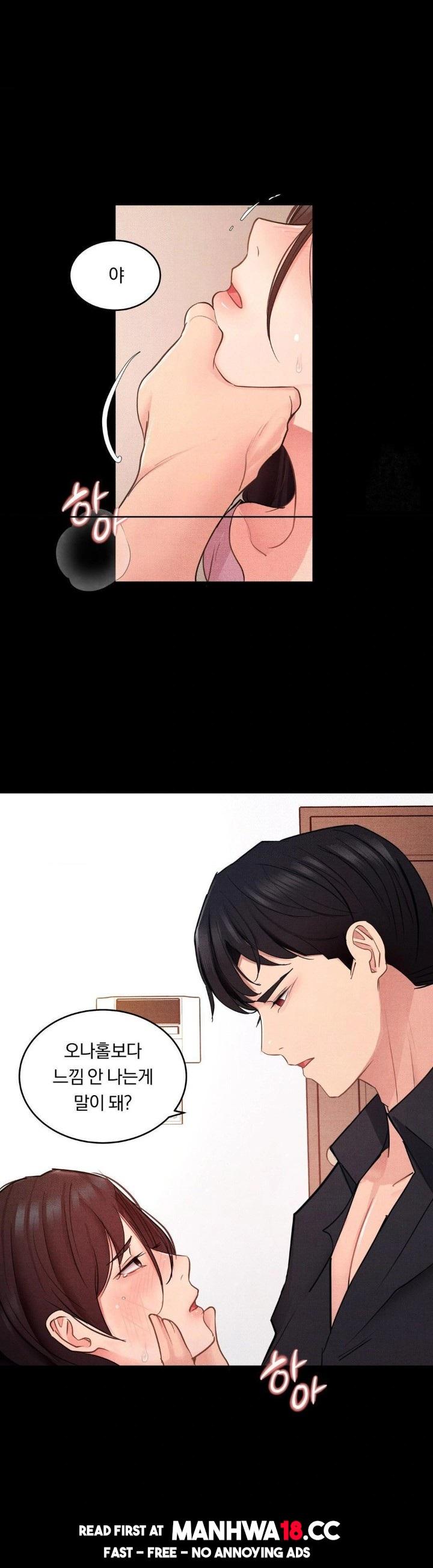 18+ Daily Humiliation Experience Raw Chapter 16 page 3