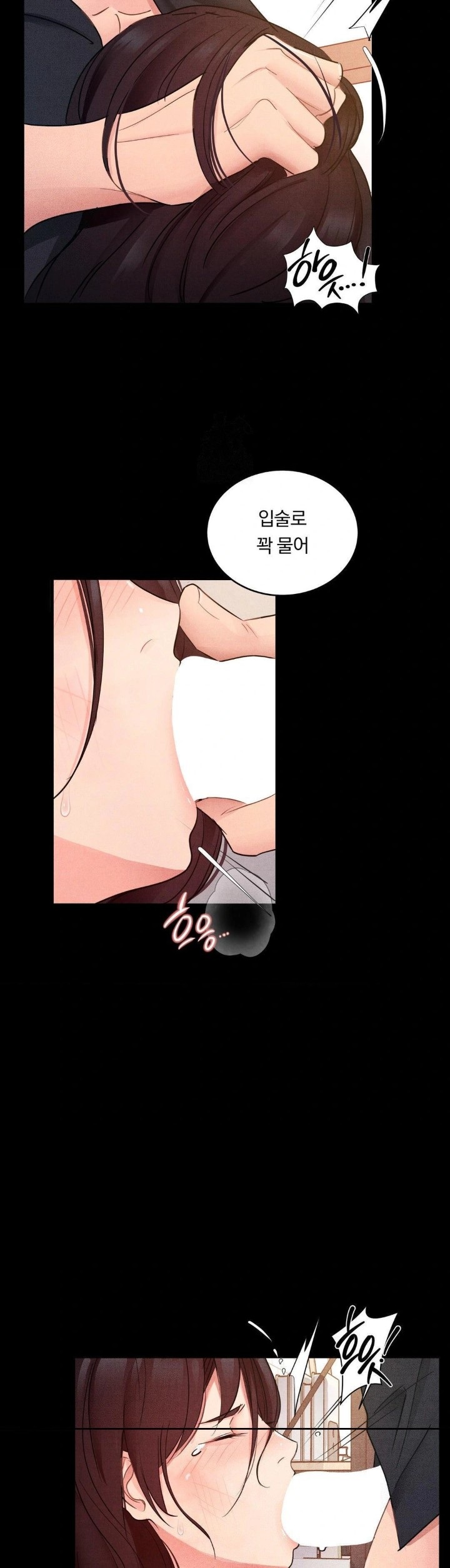 18+ Daily Humiliation Experience Raw Chapter 16 page 13
