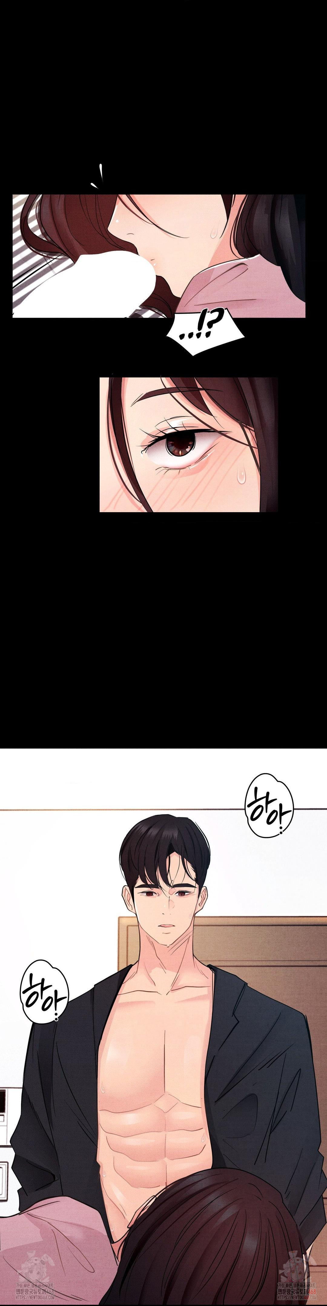 18+ Daily Humiliation Experience Raw Chapter 17 page 6