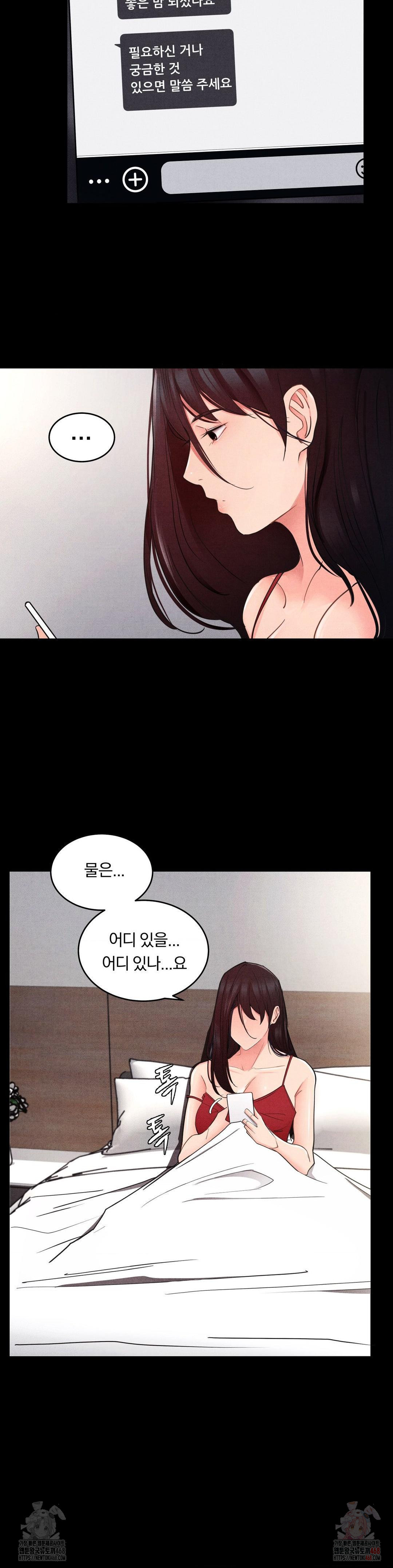 18+ Daily Humiliation Experience Raw Chapter 18 page 4
