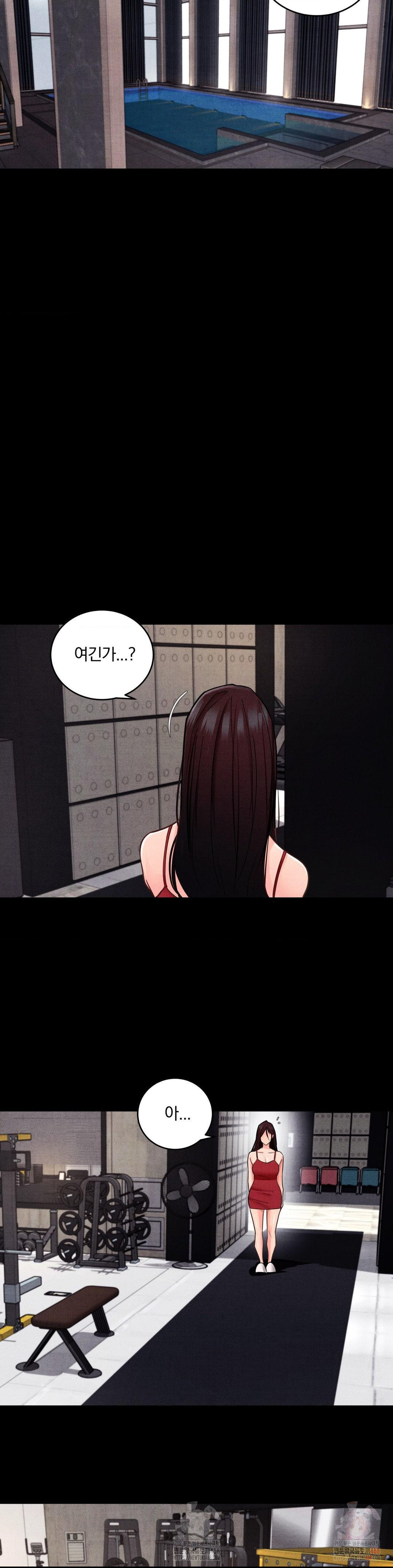 18+ Daily Humiliation Experience Raw Chapter 18 page 11