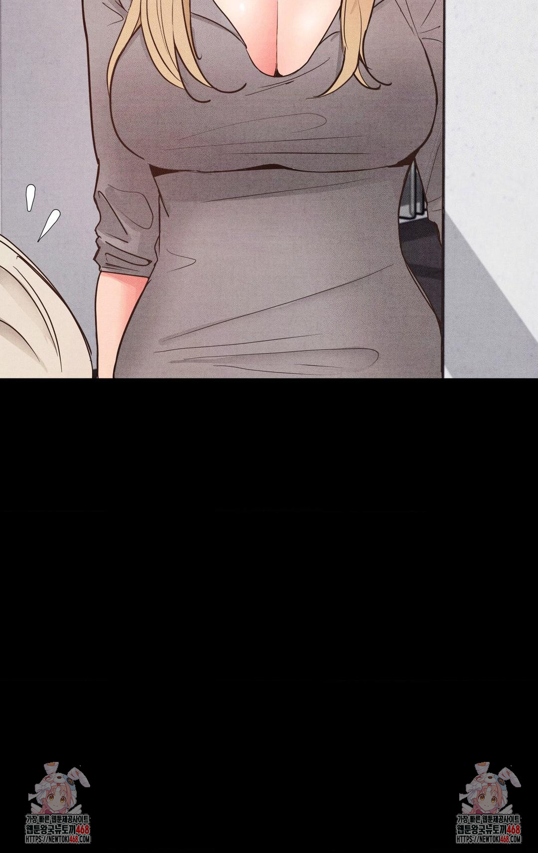 18+ Daily Humiliation Experience Raw Chapter 21 page 23