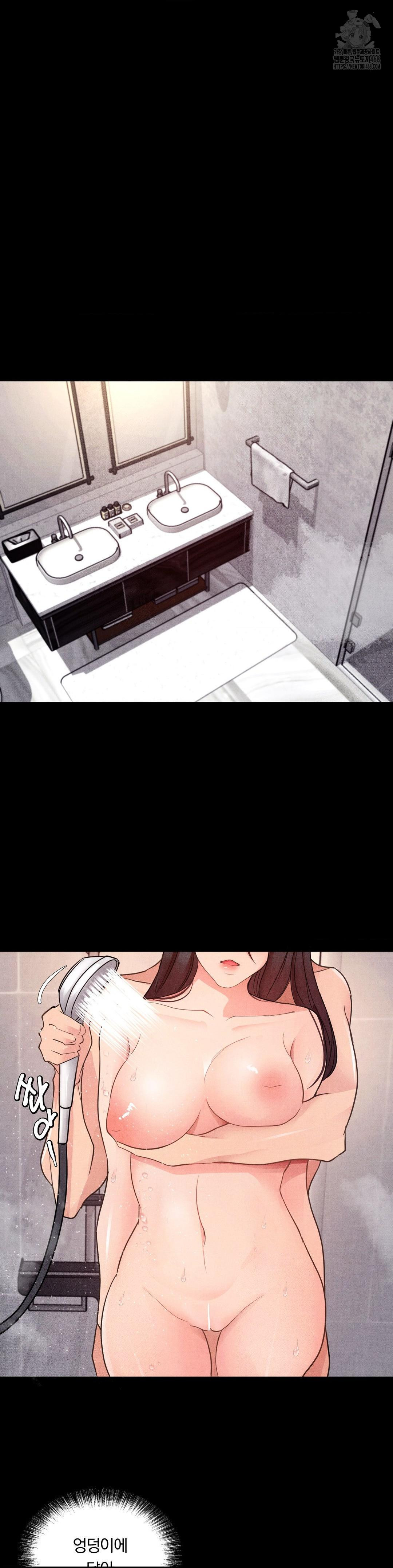 18+ Daily Humiliation Experience Raw Chapter 22 page 11