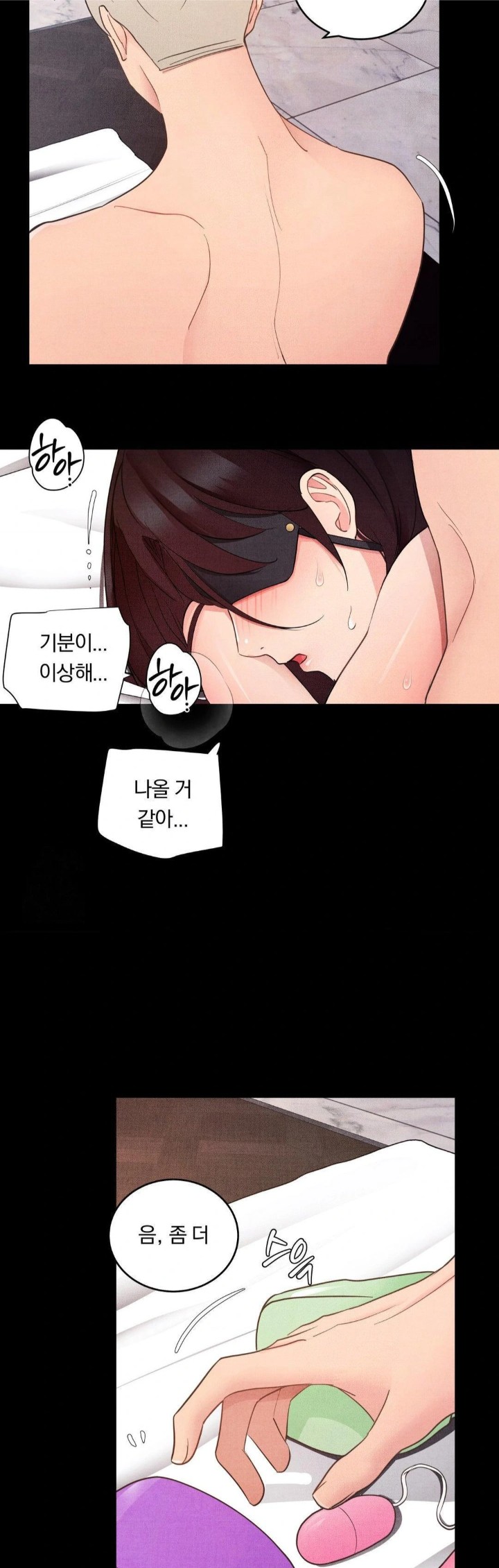 18+ Daily Humiliation Experience Raw Chapter 24 page 16