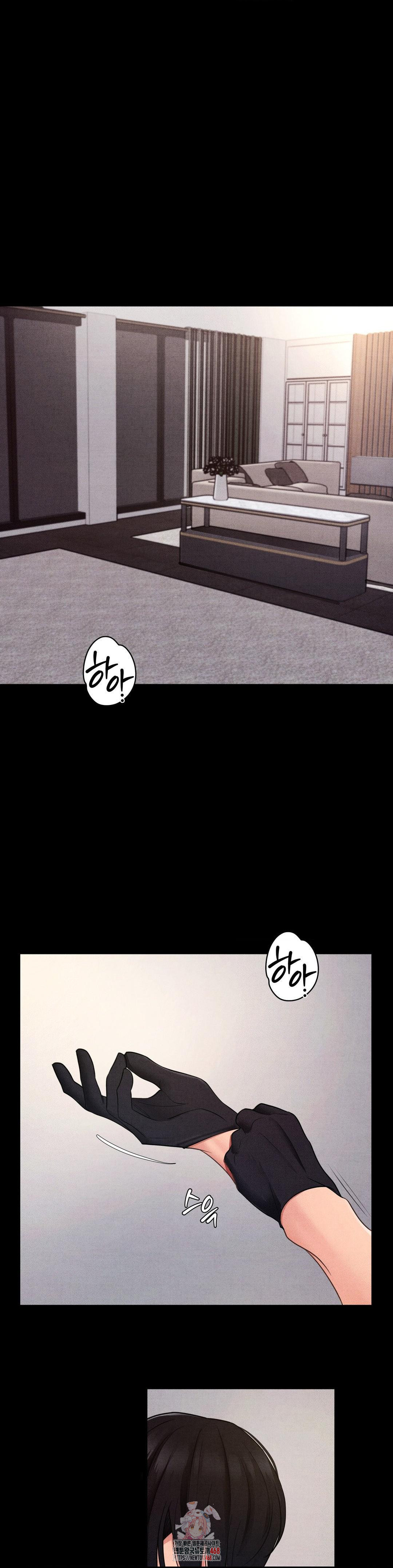 18+ Daily Humiliation Experience Raw Chapter 25 page 1