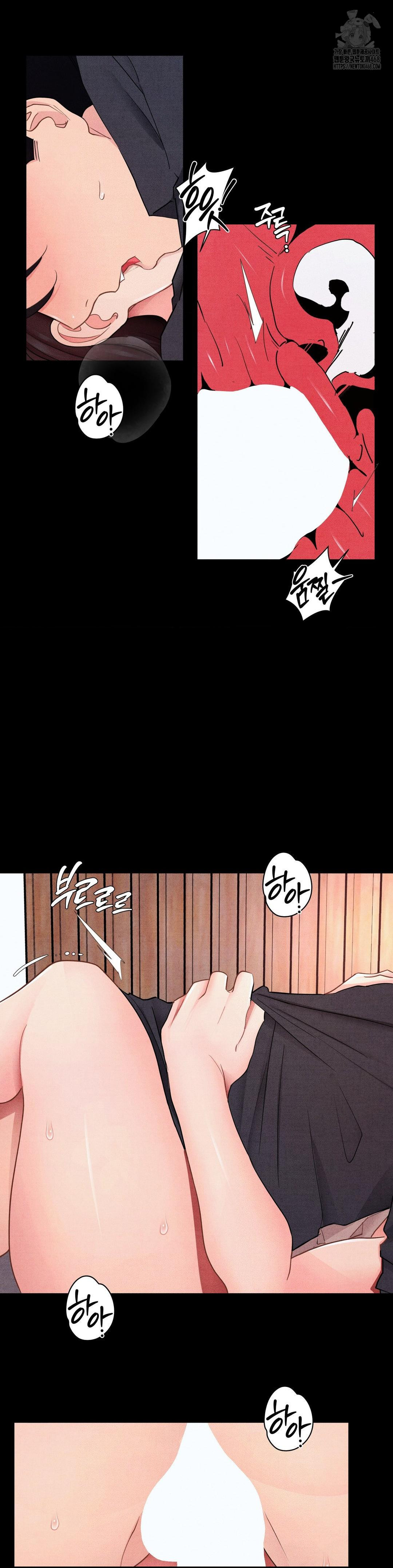 18+ Daily Humiliation Experience Raw Chapter 26 page 7