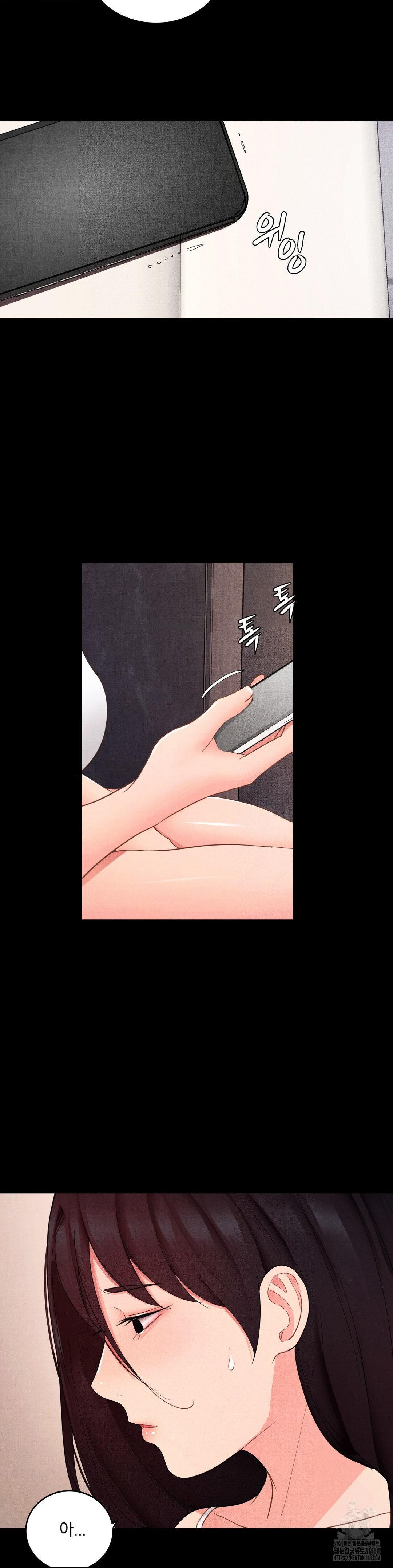 18+ Daily Humiliation Experience Raw Chapter 26 page 22