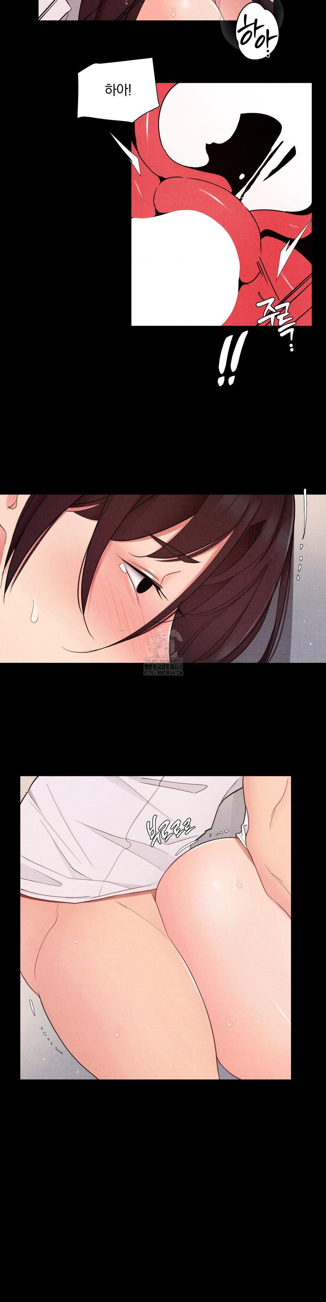 18+ Daily Humiliation Experience Raw Chapter 28 page 18