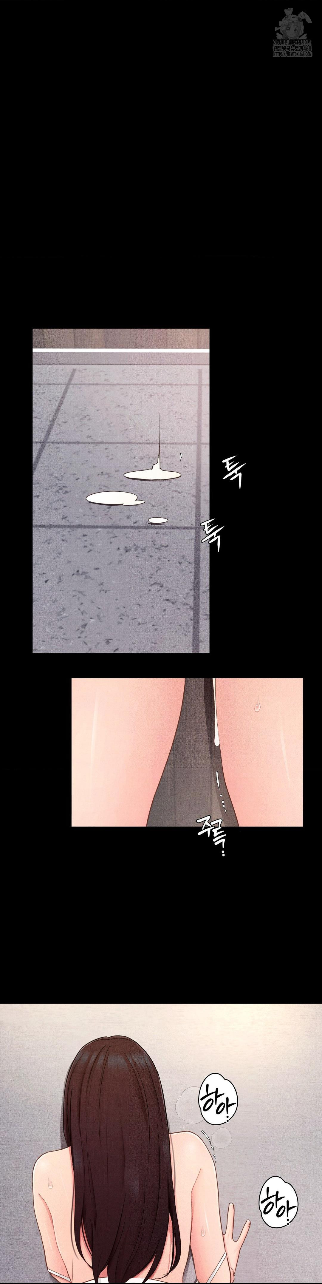 18+ Daily Humiliation Experience Raw Chapter 28 page 19