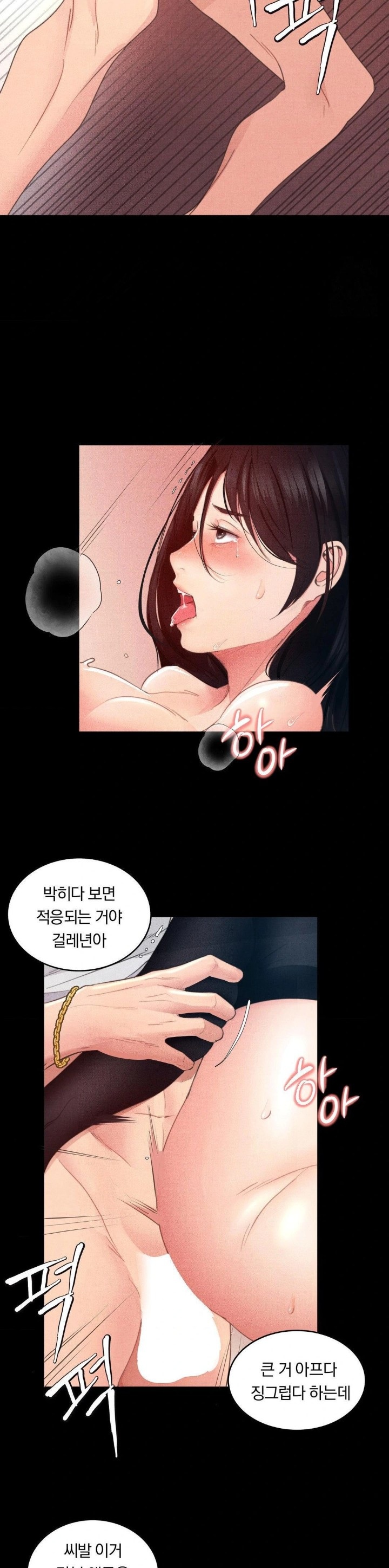 18+ Daily Humiliation Experience Raw Chapter 3 page 15