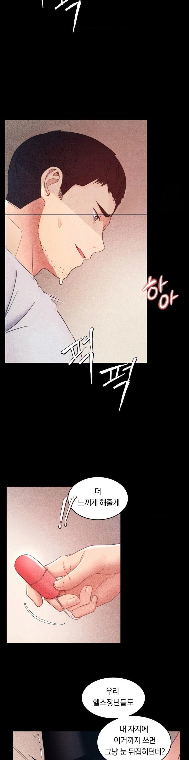 18+ Daily Humiliation Experience Raw Chapter 3 page 17