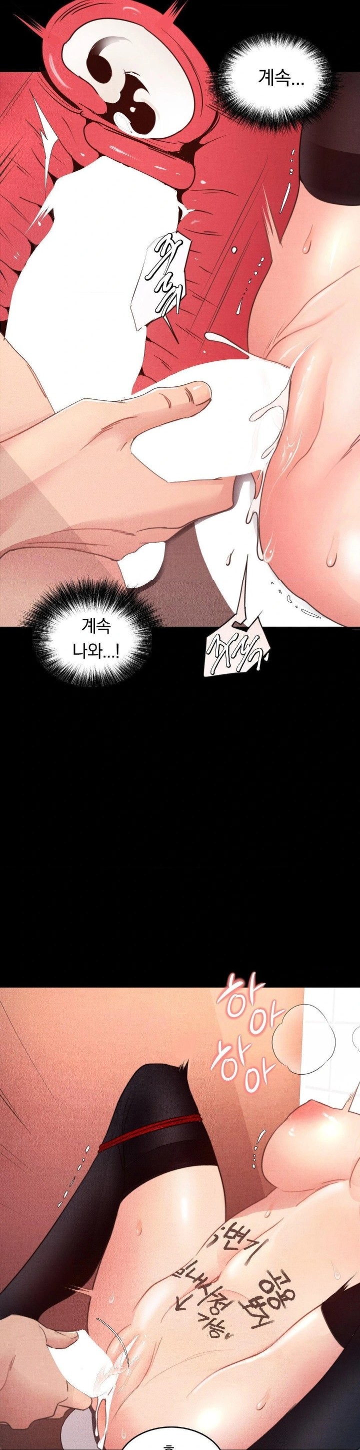 18+ Daily Humiliation Experience Raw Chapter 3 page 25