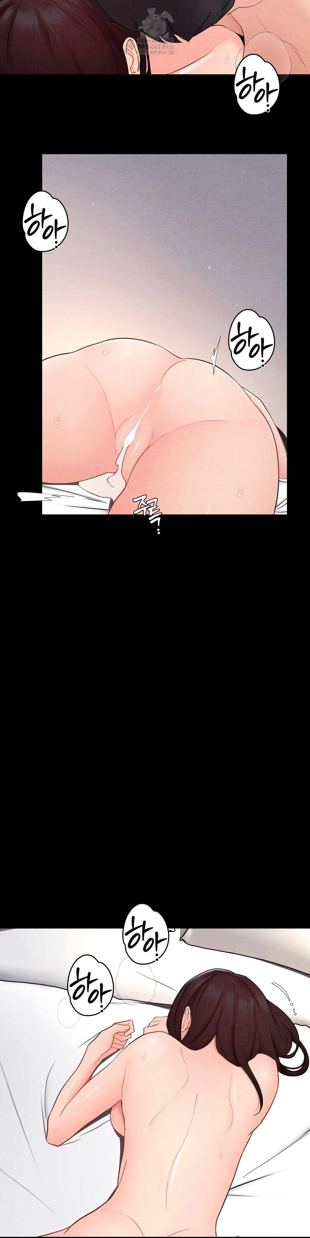 18+ Daily Humiliation Experience Raw Chapter 30 page 19