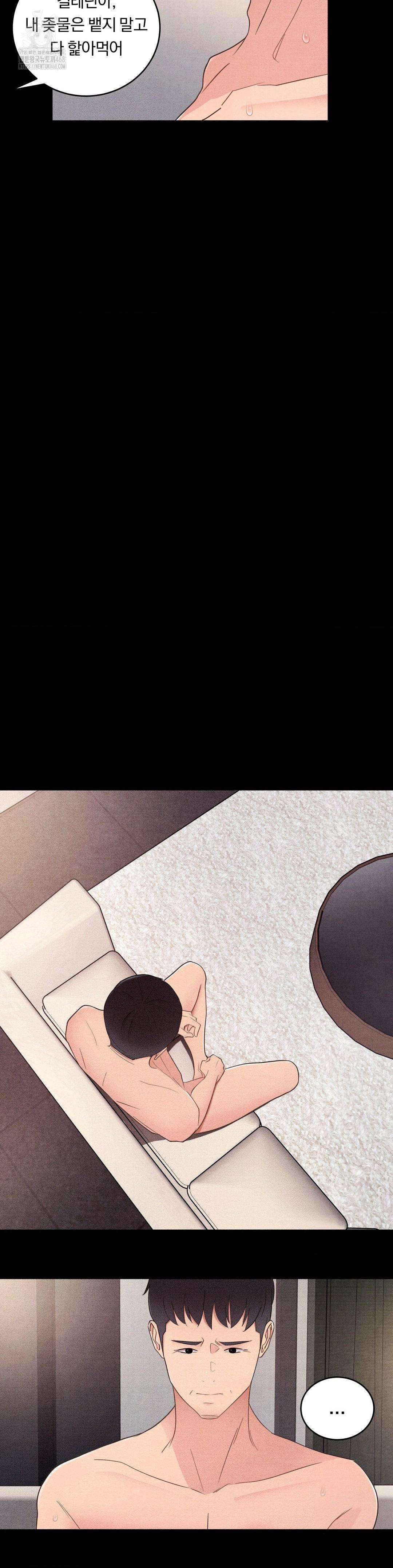 18+ Daily Humiliation Experience Raw Chapter 31 page 18