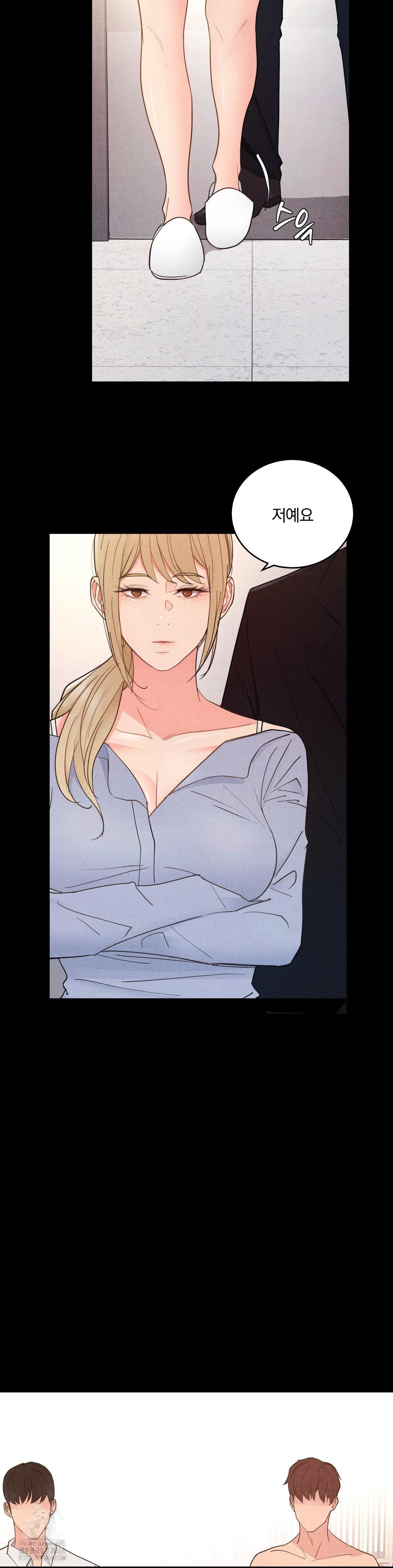 18+ Daily Humiliation Experience Raw Chapter 34 page 3