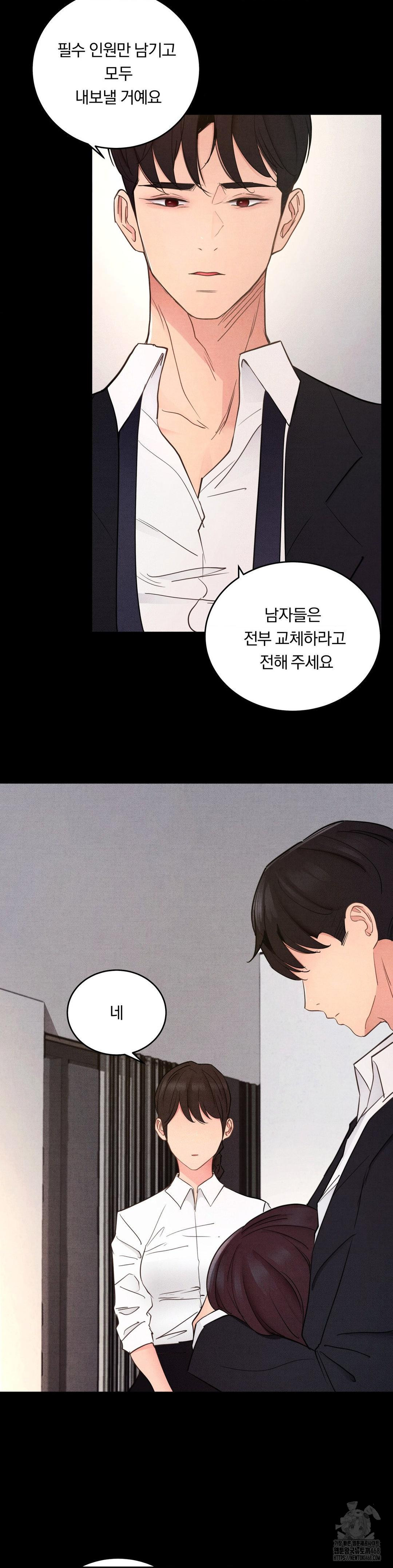 18+ Daily Humiliation Experience Raw Chapter 35 page 4