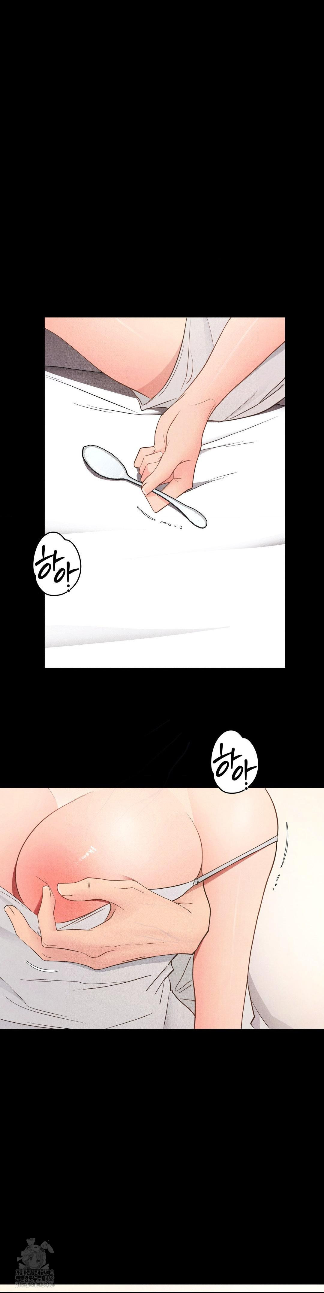 18+ Daily Humiliation Experience Raw Chapter 35 page 13