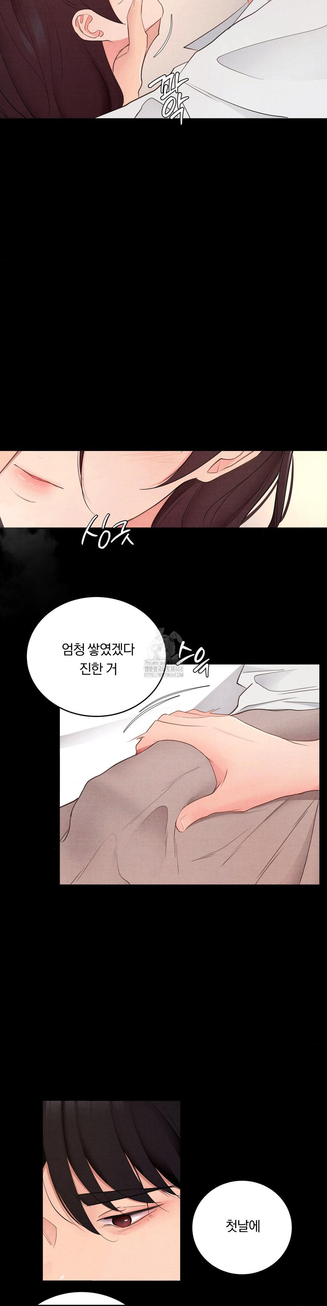 18+ Daily Humiliation Experience Raw Chapter 35 page 19