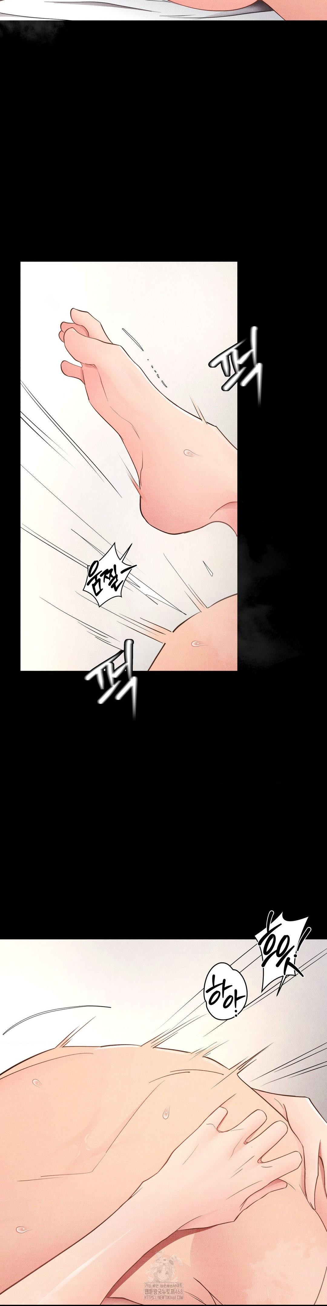 18+ Daily Humiliation Experience Raw Chapter 36 page 20
