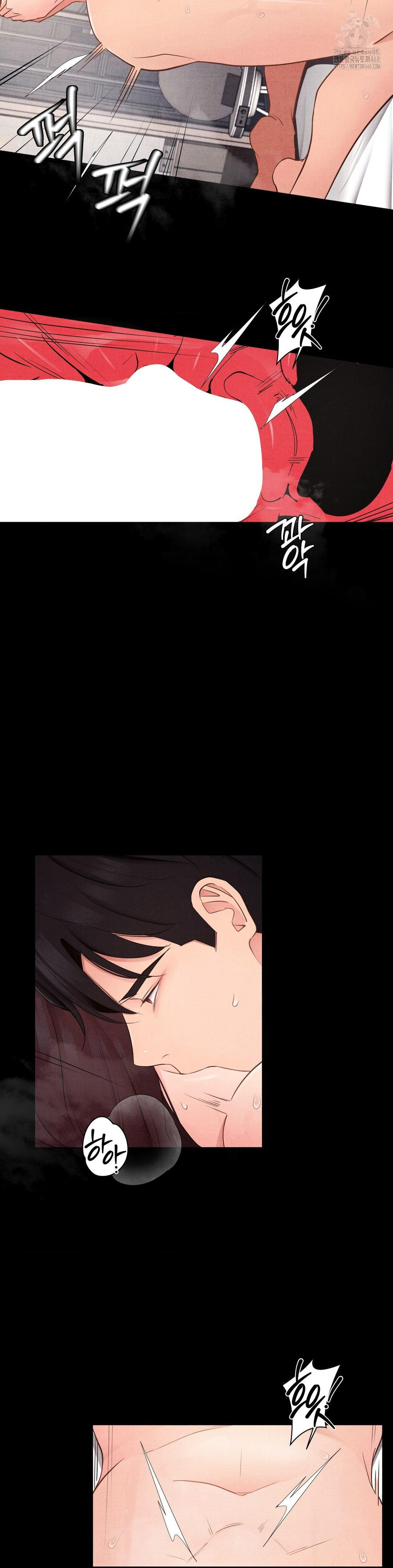 18+ Daily Humiliation Experience Raw Chapter 36 page 22