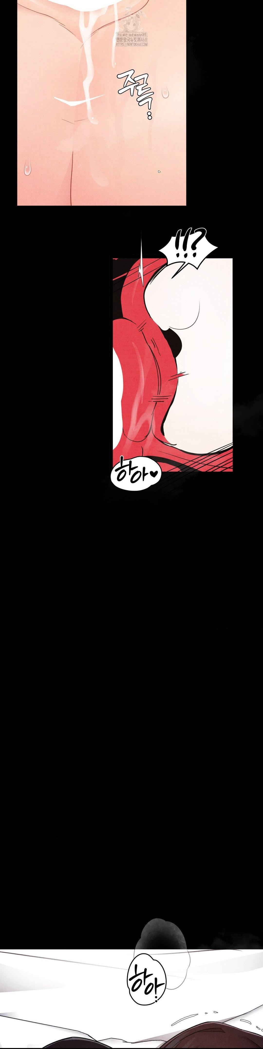 18+ Daily Humiliation Experience Raw Chapter 36 page 26